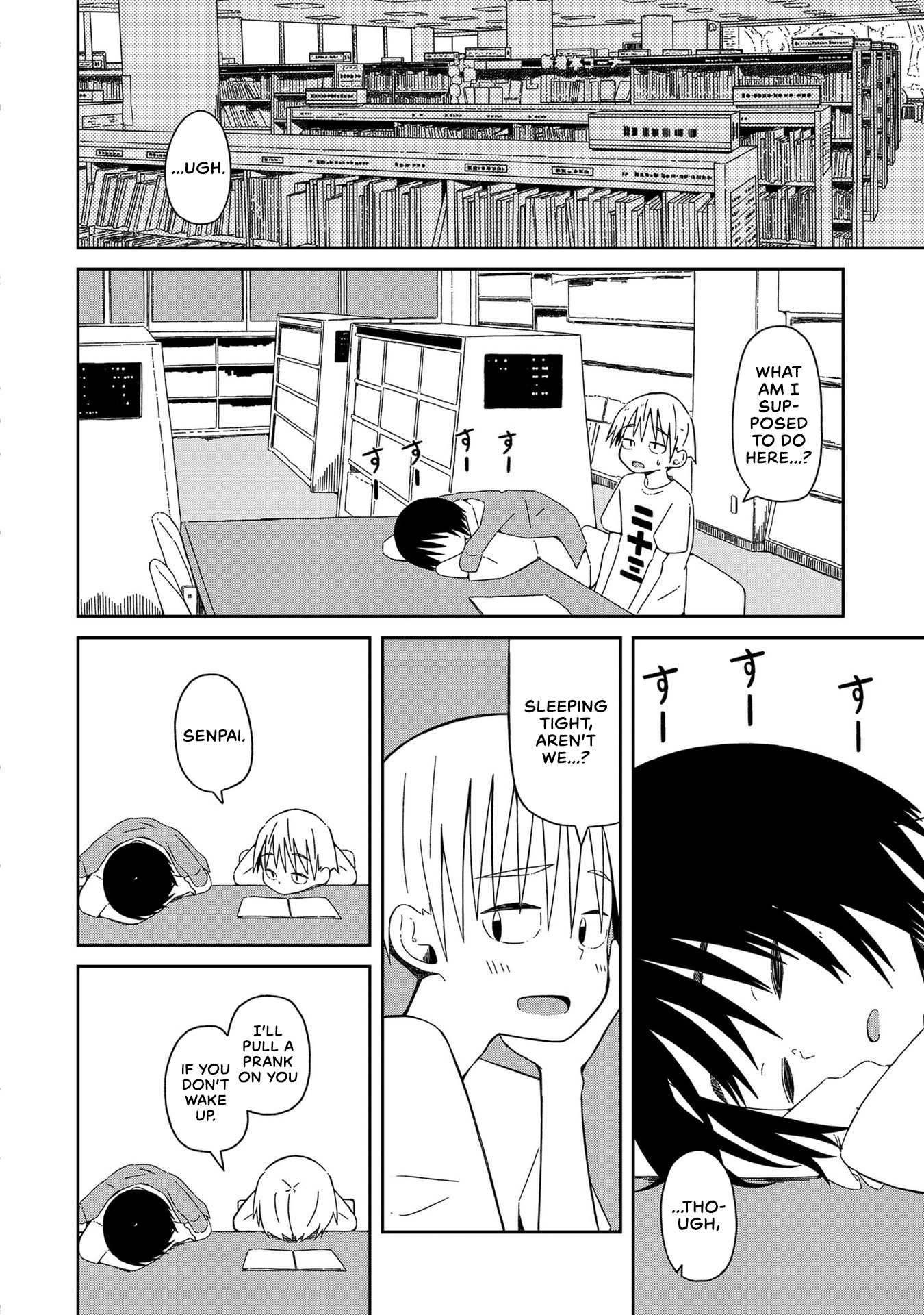 Supernova Wa Kiss No Mae Ni Chapter 4 #16