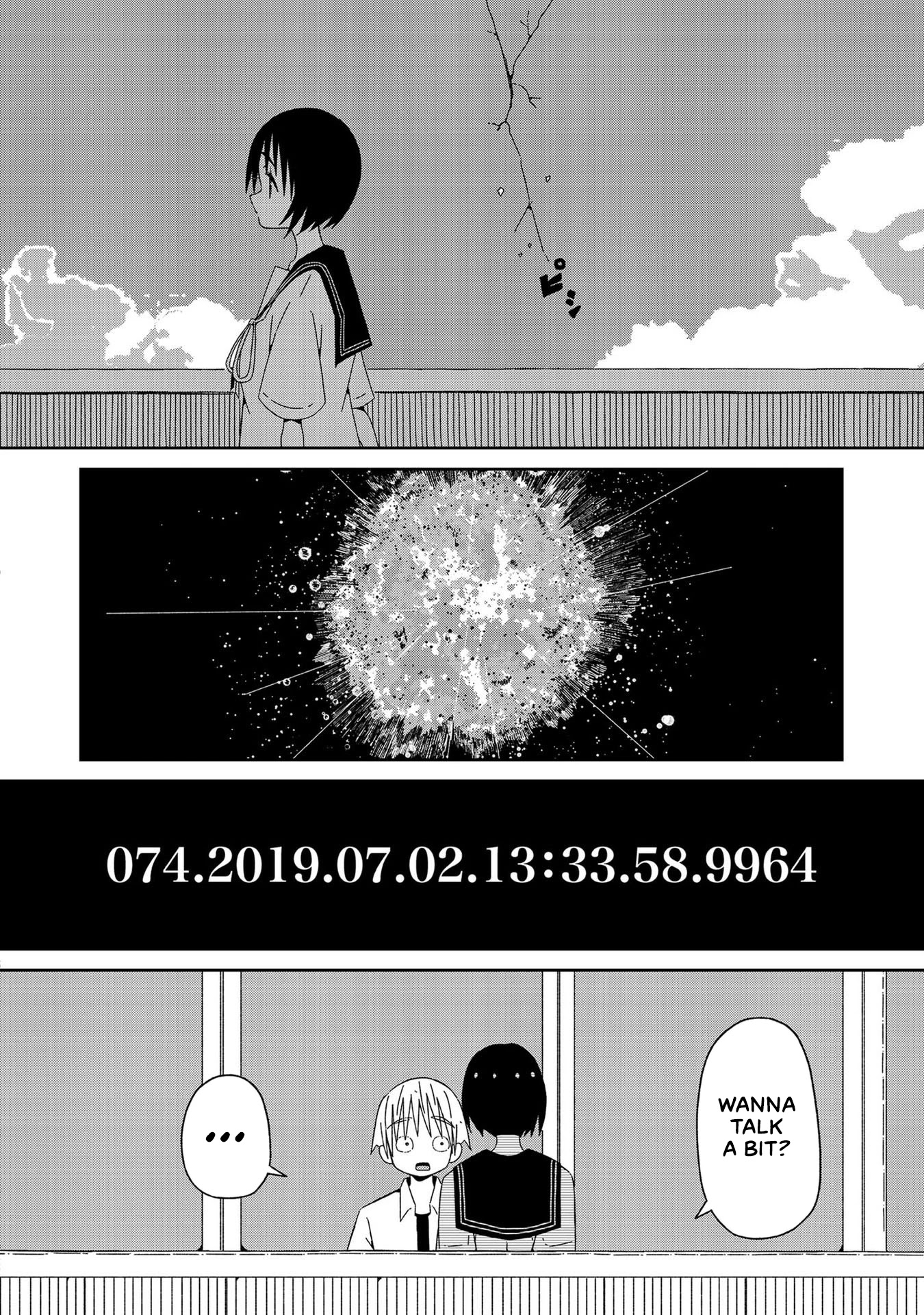 Supernova Wa Kiss No Mae Ni Chapter 2 #8