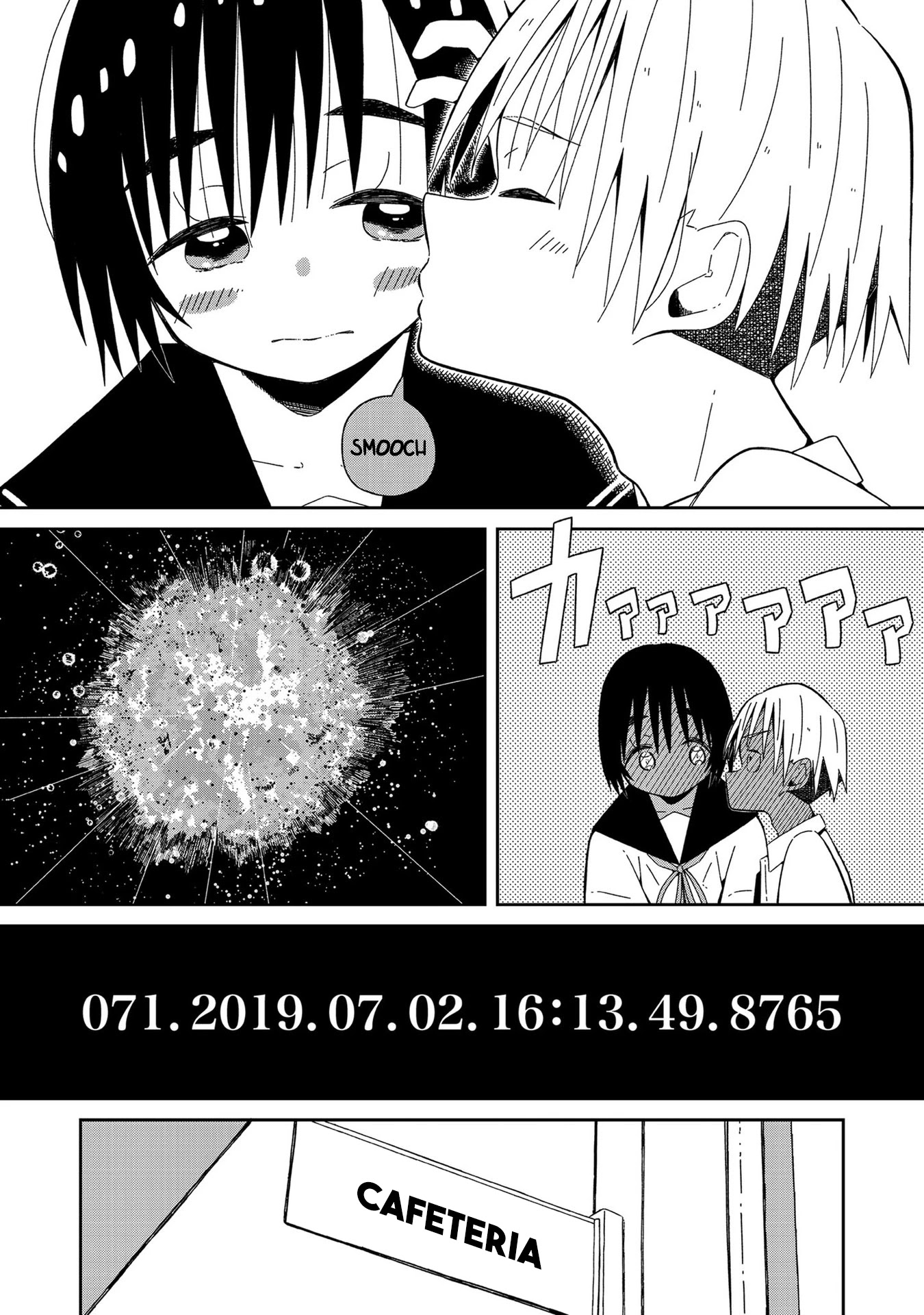 Supernova Wa Kiss No Mae Ni Chapter 2 #19