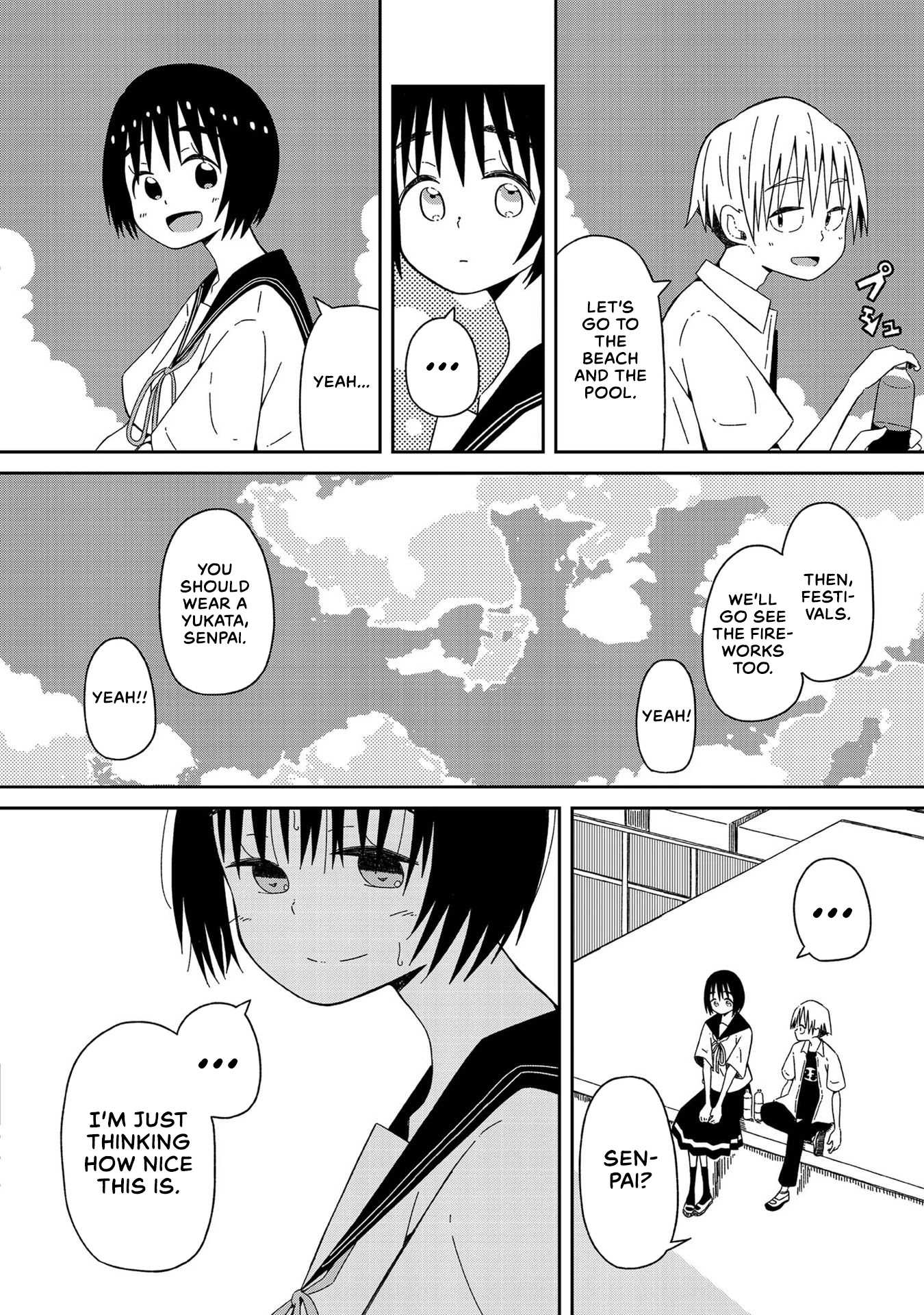 Supernova Wa Kiss No Mae Ni Chapter 2 #26