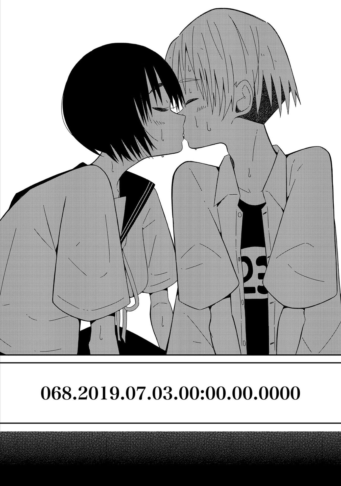 Supernova Wa Kiss No Mae Ni Chapter 2 #30