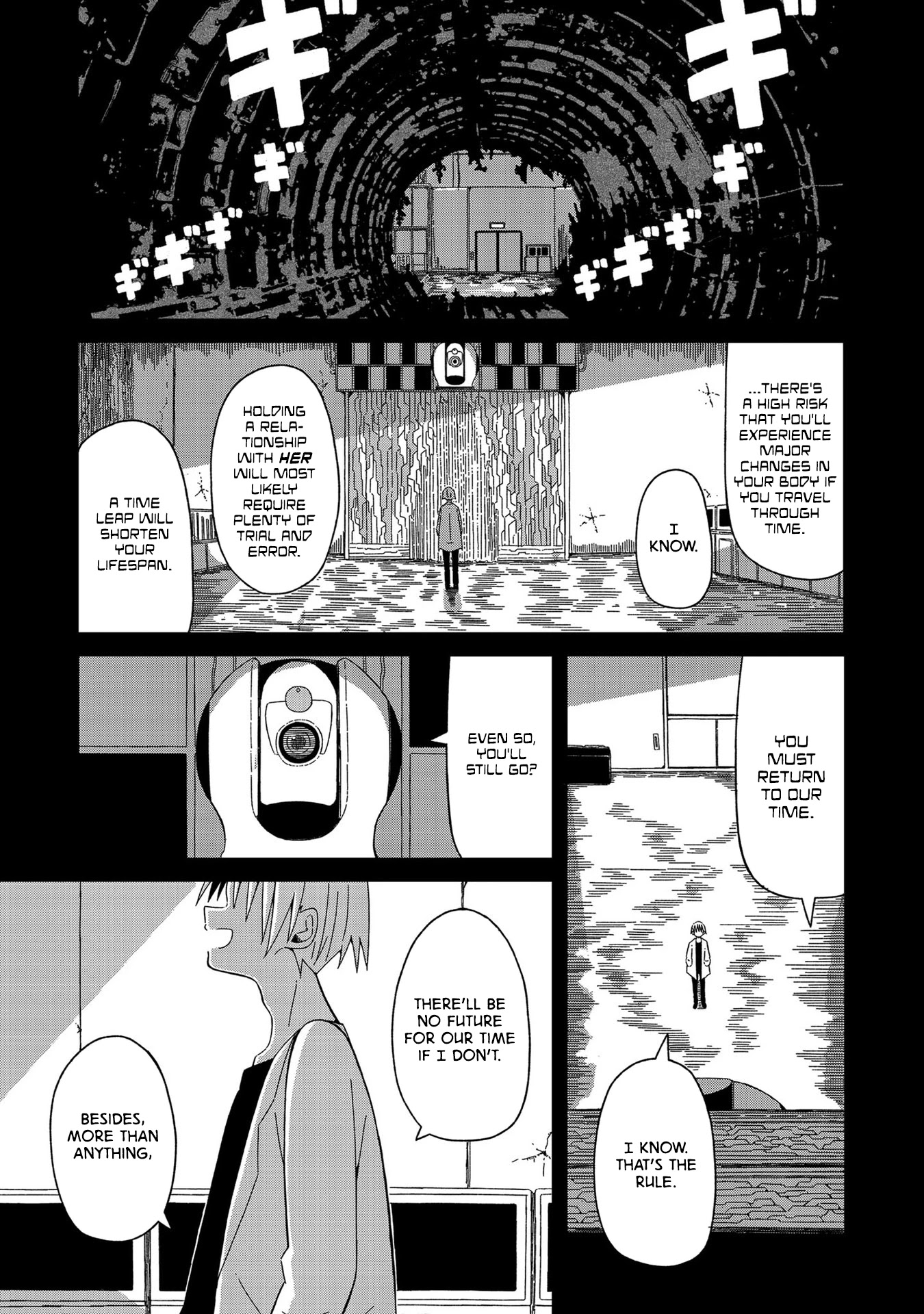 Supernova Wa Kiss No Mae Ni Chapter 2 #31