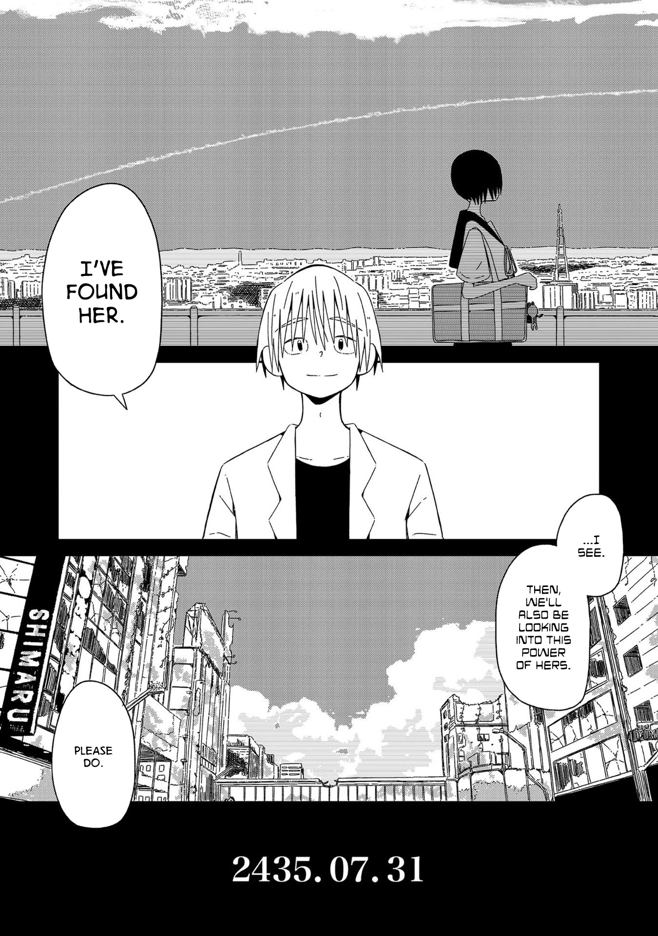 Supernova Wa Kiss No Mae Ni Chapter 2 #32