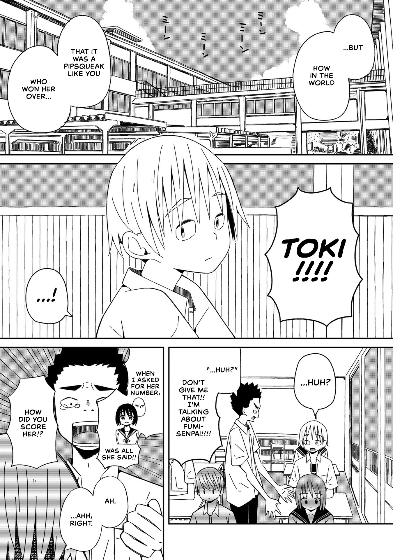 Supernova Wa Kiss No Mae Ni Chapter 1 #6