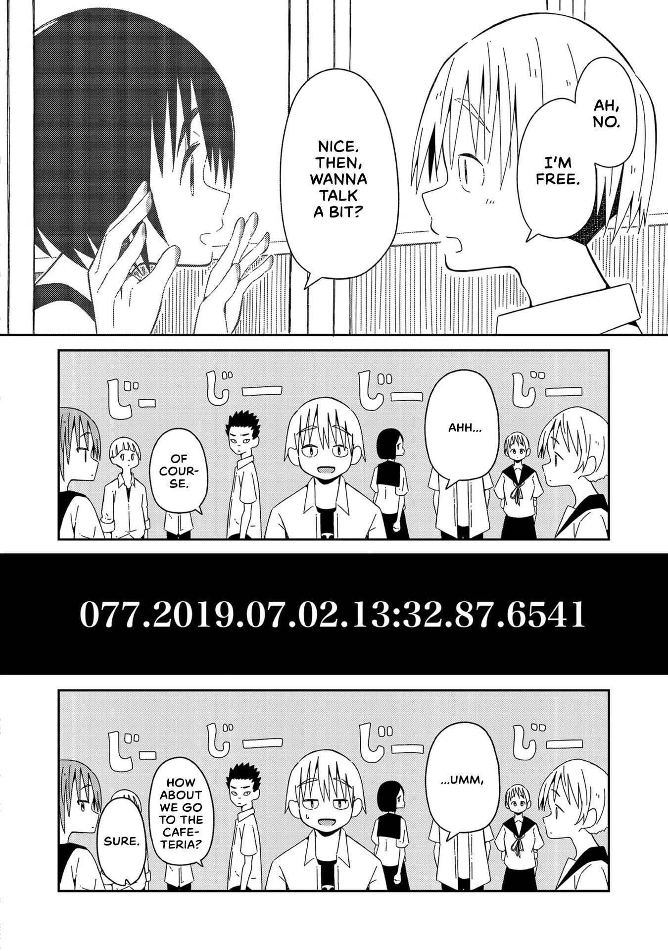 Supernova Wa Kiss No Mae Ni Chapter 1 #11