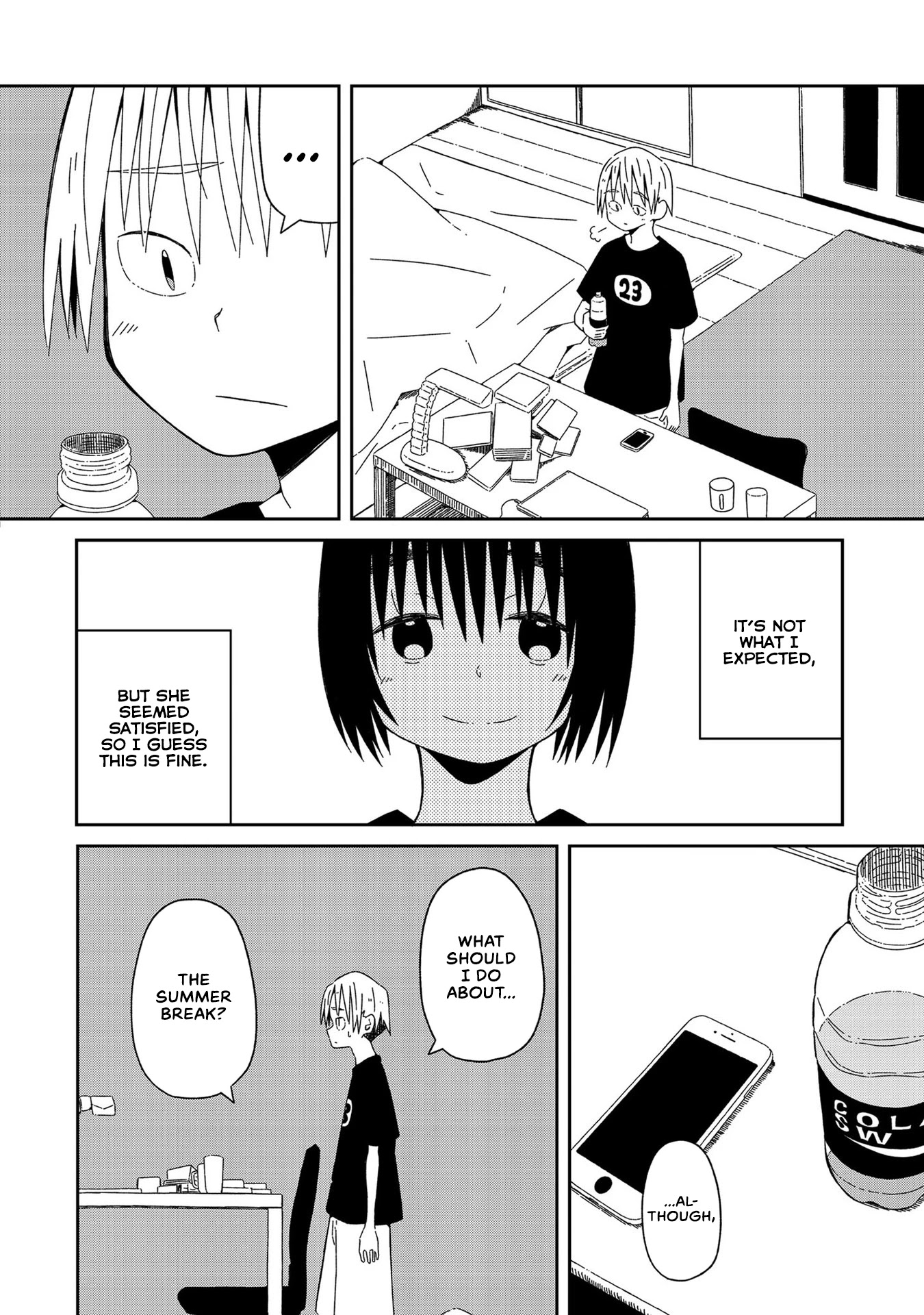 Supernova Wa Kiss No Mae Ni Chapter 1 #25