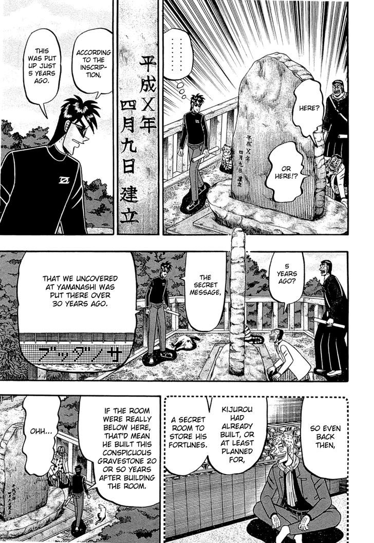 Tobaku Haouden Rei: Gyankihen Chapter 67 #5