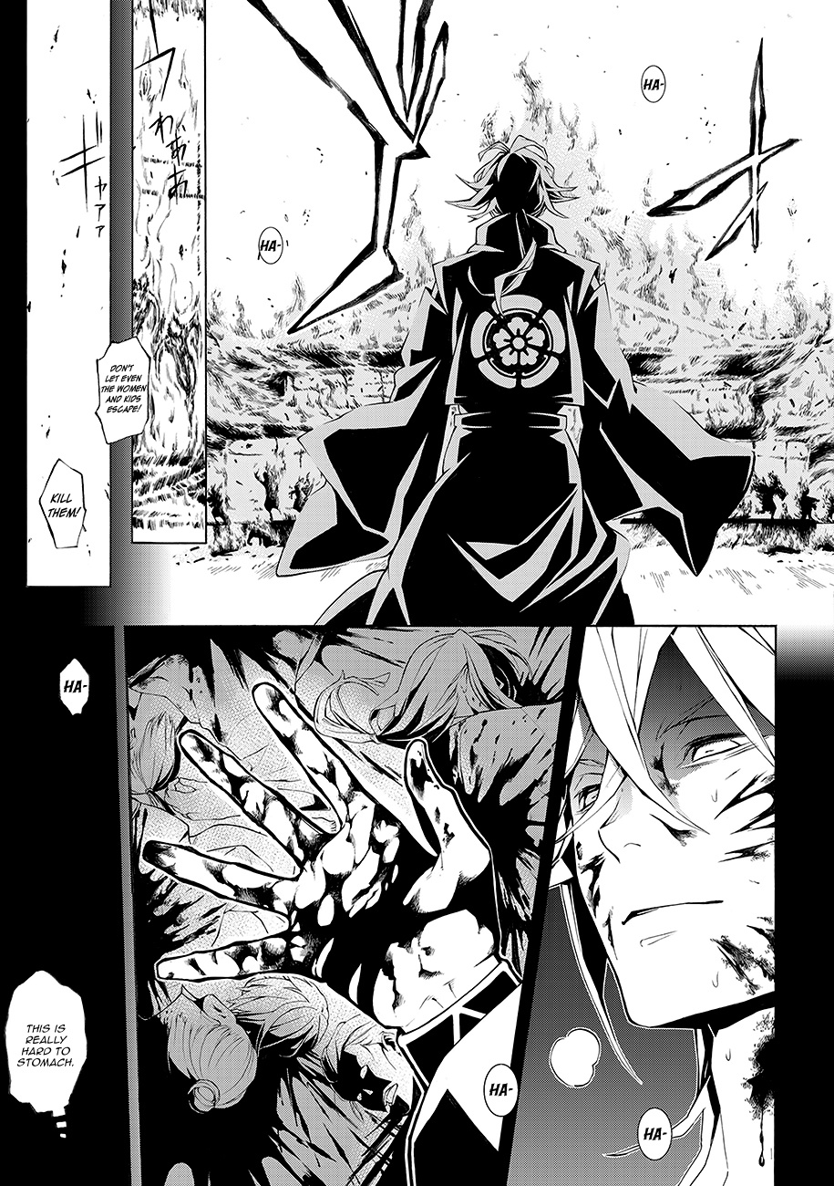 Rengoku Ni Warau Chapter 64.5 #15