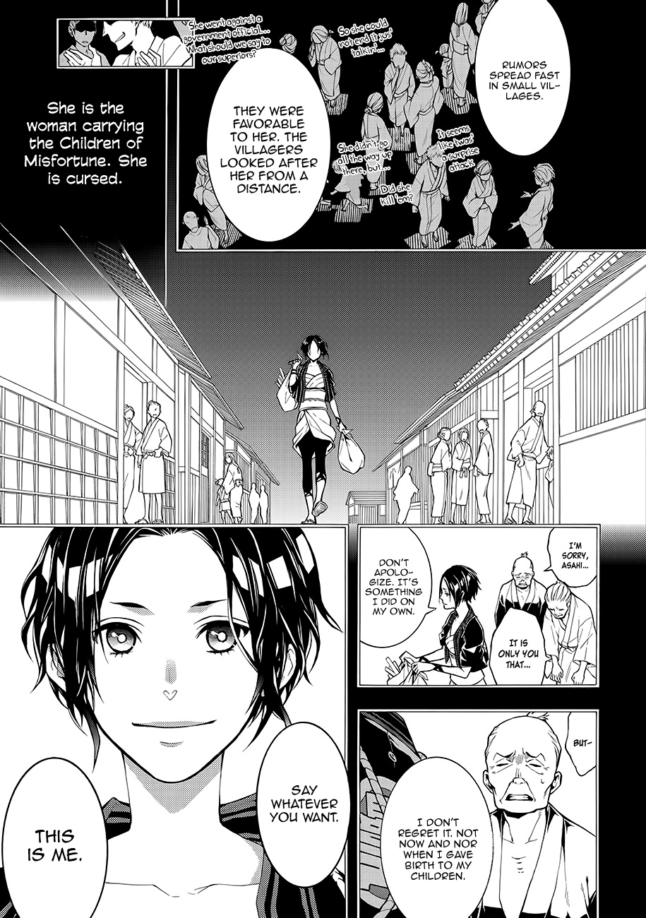 Rengoku Ni Warau Chapter 58 #28