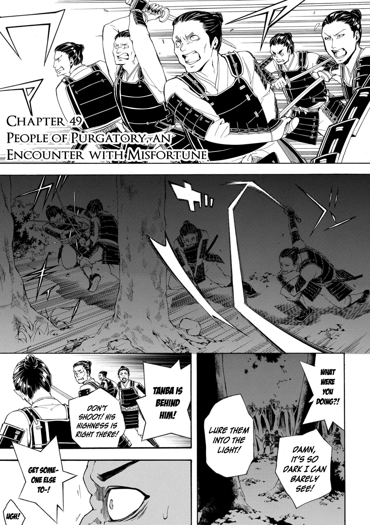 Rengoku Ni Warau Chapter 49 #2