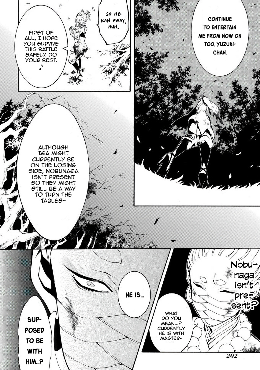 Rengoku Ni Warau Chapter 46 #37