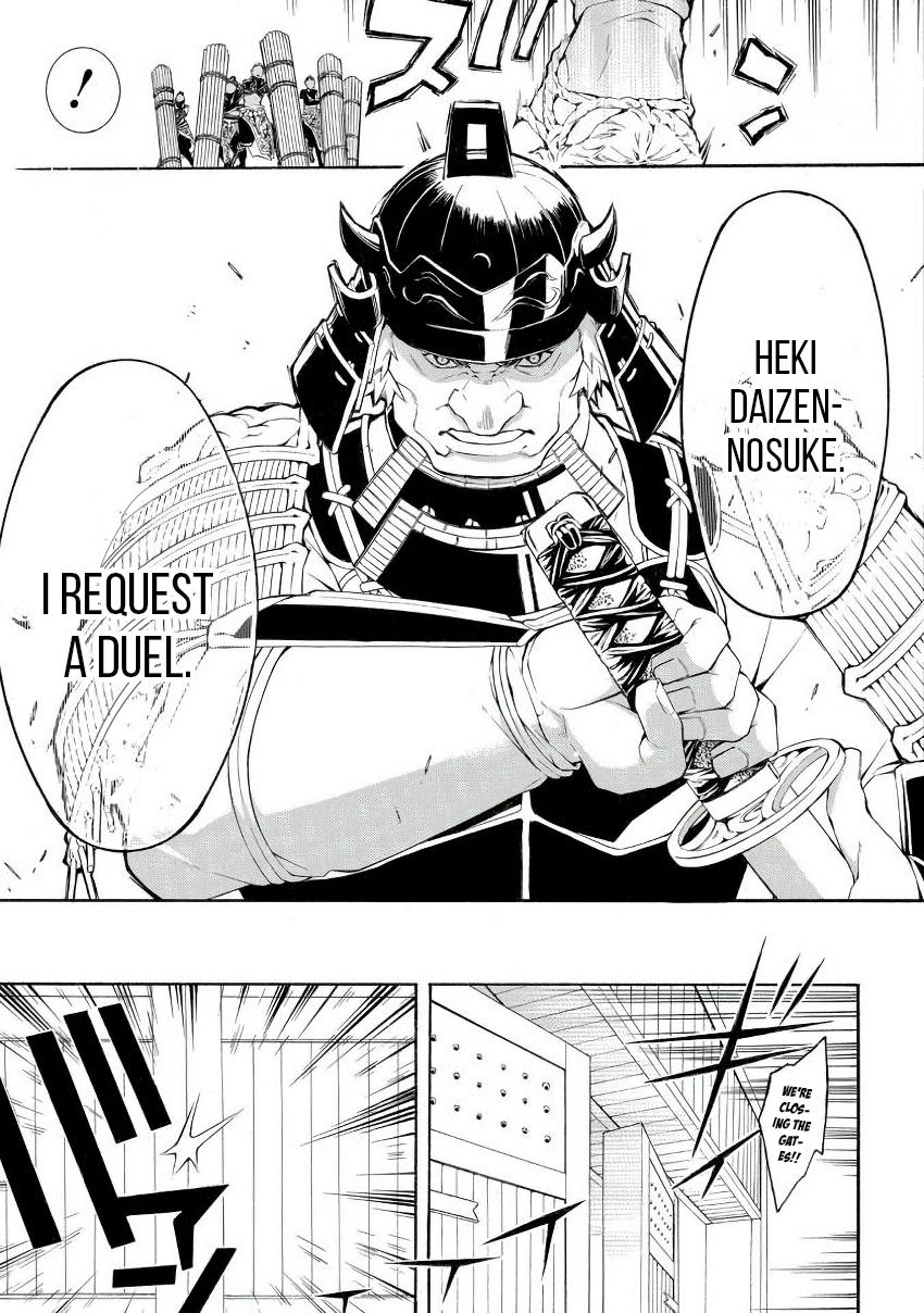 Rengoku Ni Warau Chapter 45 #10