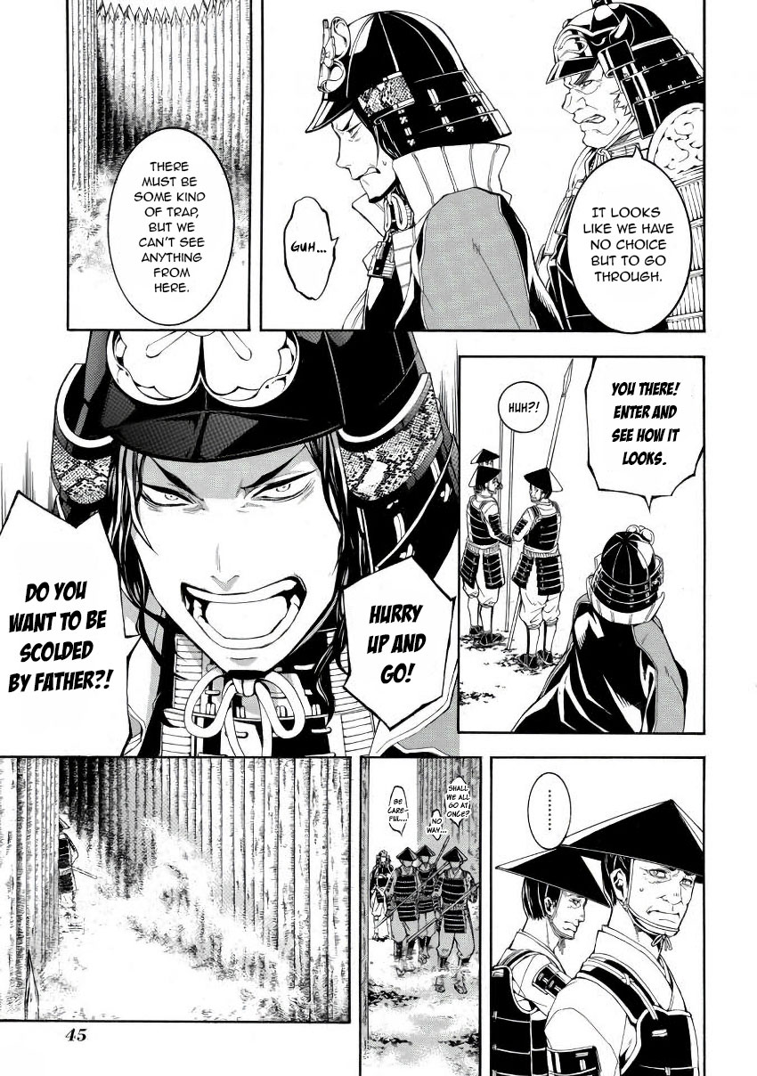 Rengoku Ni Warau Chapter 42 #9