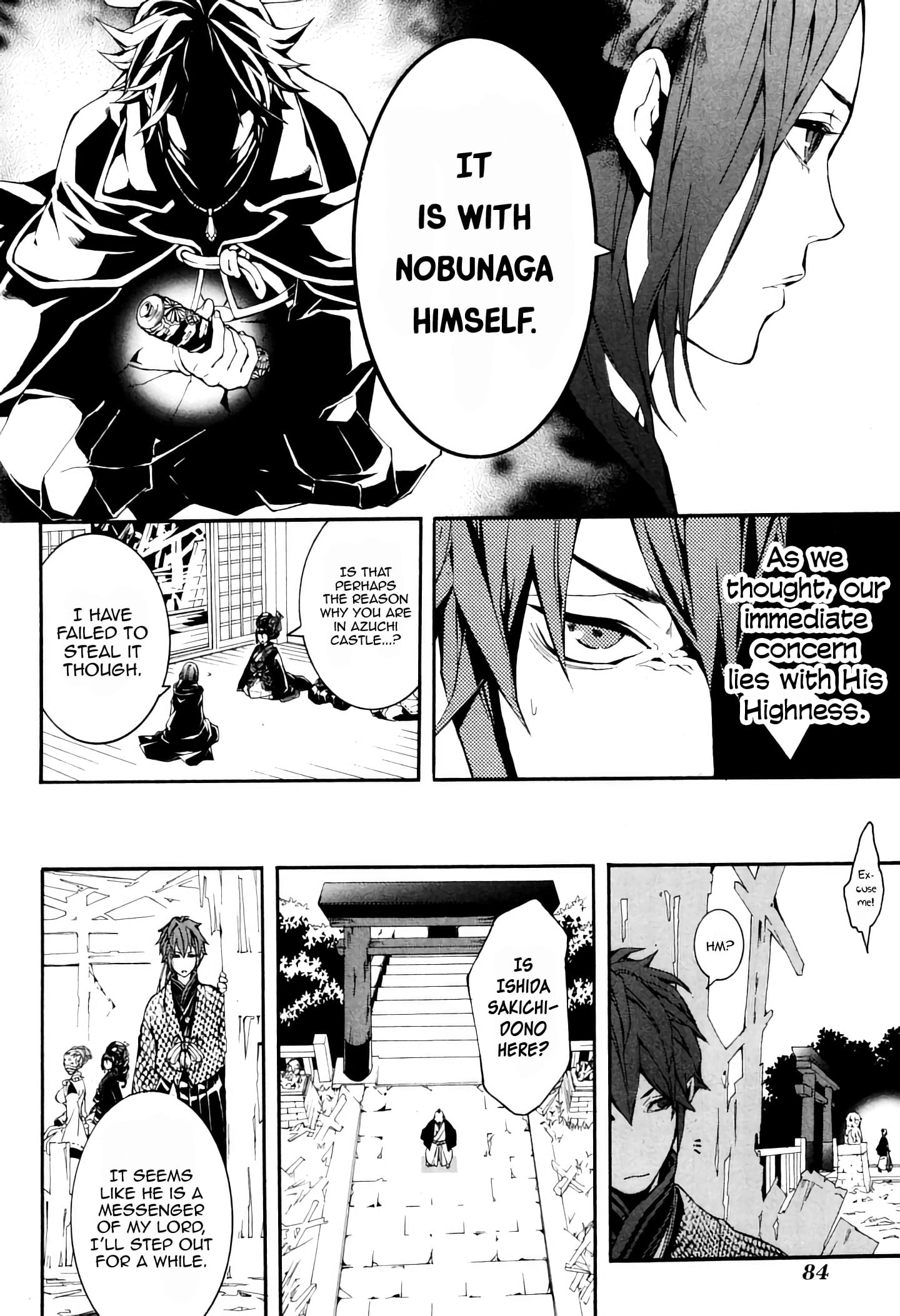 Rengoku Ni Warau Chapter 37 #18