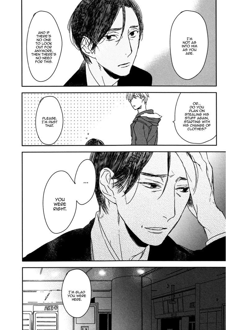 Inu Mo Kuwanai Chapter 5 #14