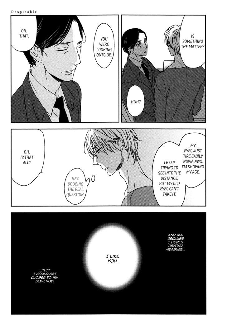 Inu Mo Kuwanai Chapter 5 #19