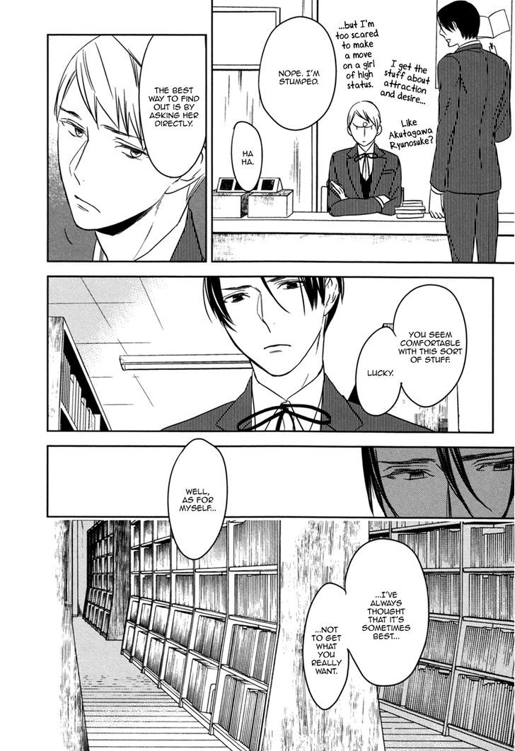 Inu Mo Kuwanai Chapter 3 #10