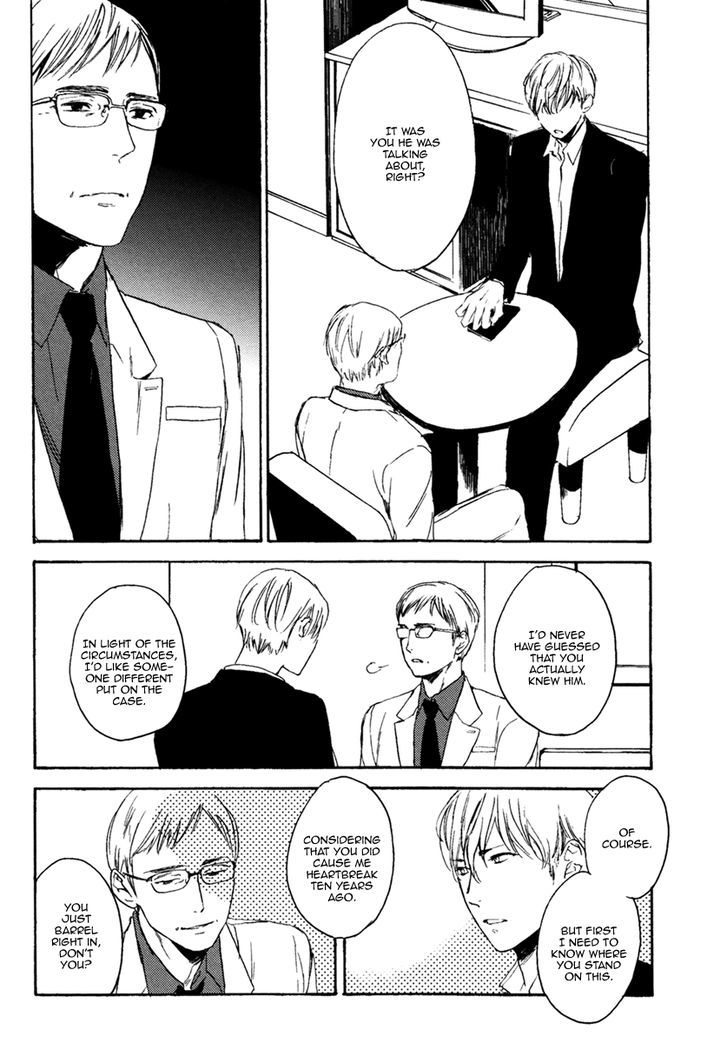 Inu Mo Kuwanai Chapter 1 #29