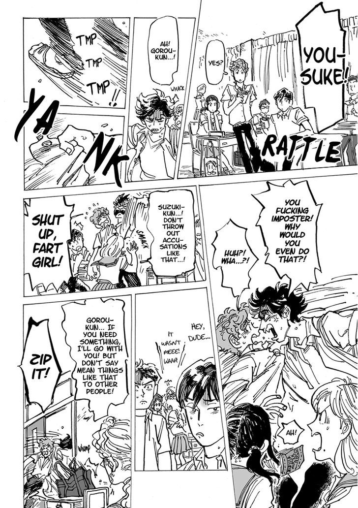 Ringo, Ki Kara Ochiru Chapter 4 #26