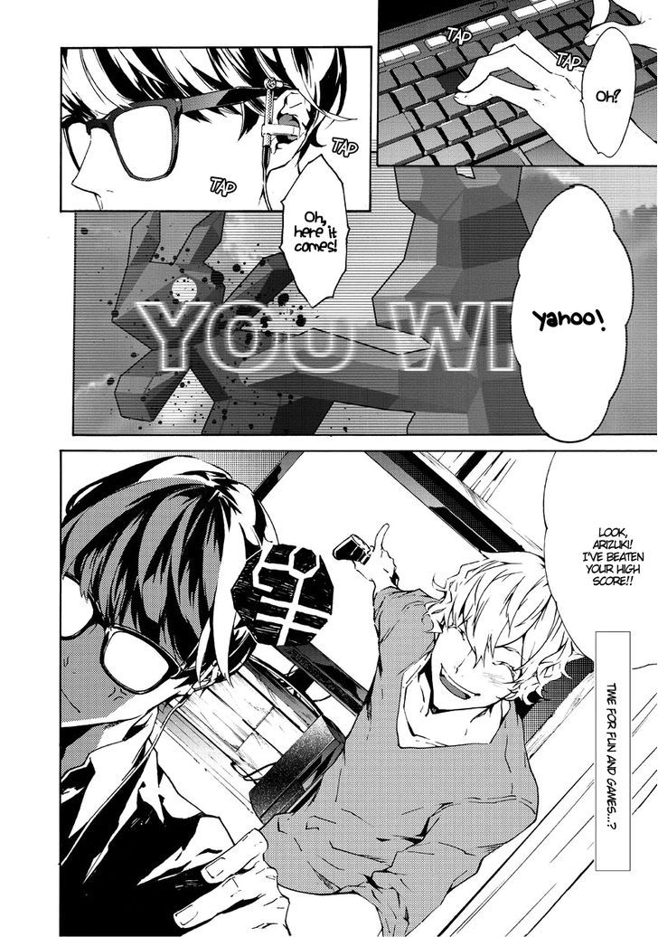 Ari & Kirigirisu - Assortment Chapter 6 #4