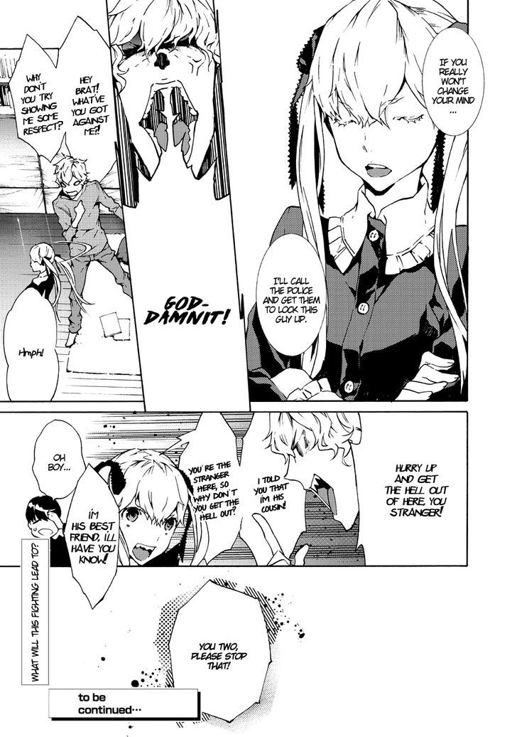 Ari & Kirigirisu - Assortment Chapter 6 #9