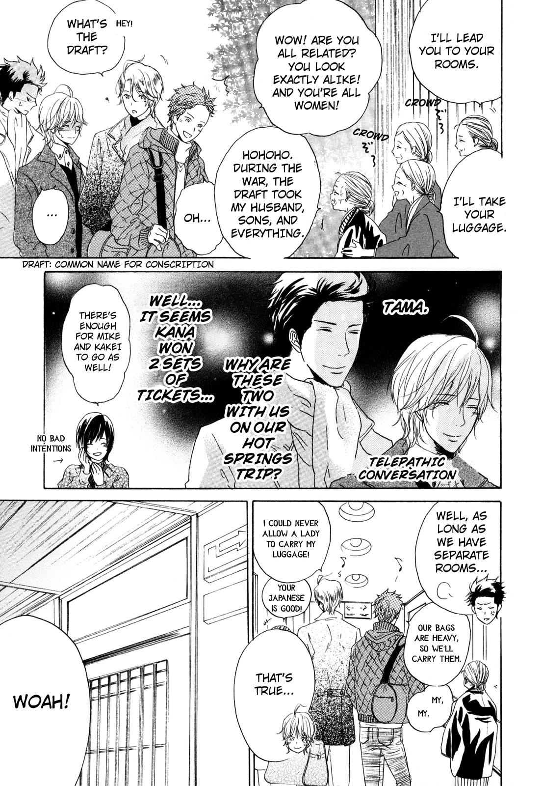 Pochi To Tama Chapter 5 #5