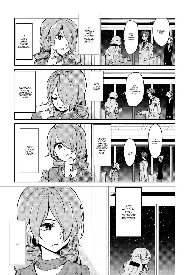 Takahashi-San Ga Kiite Iru. Chapter 74 #5