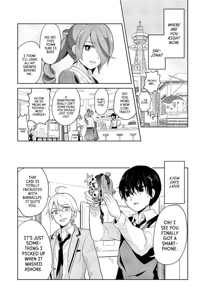 Takahashi-San Ga Kiite Iru. Chapter 61 #22