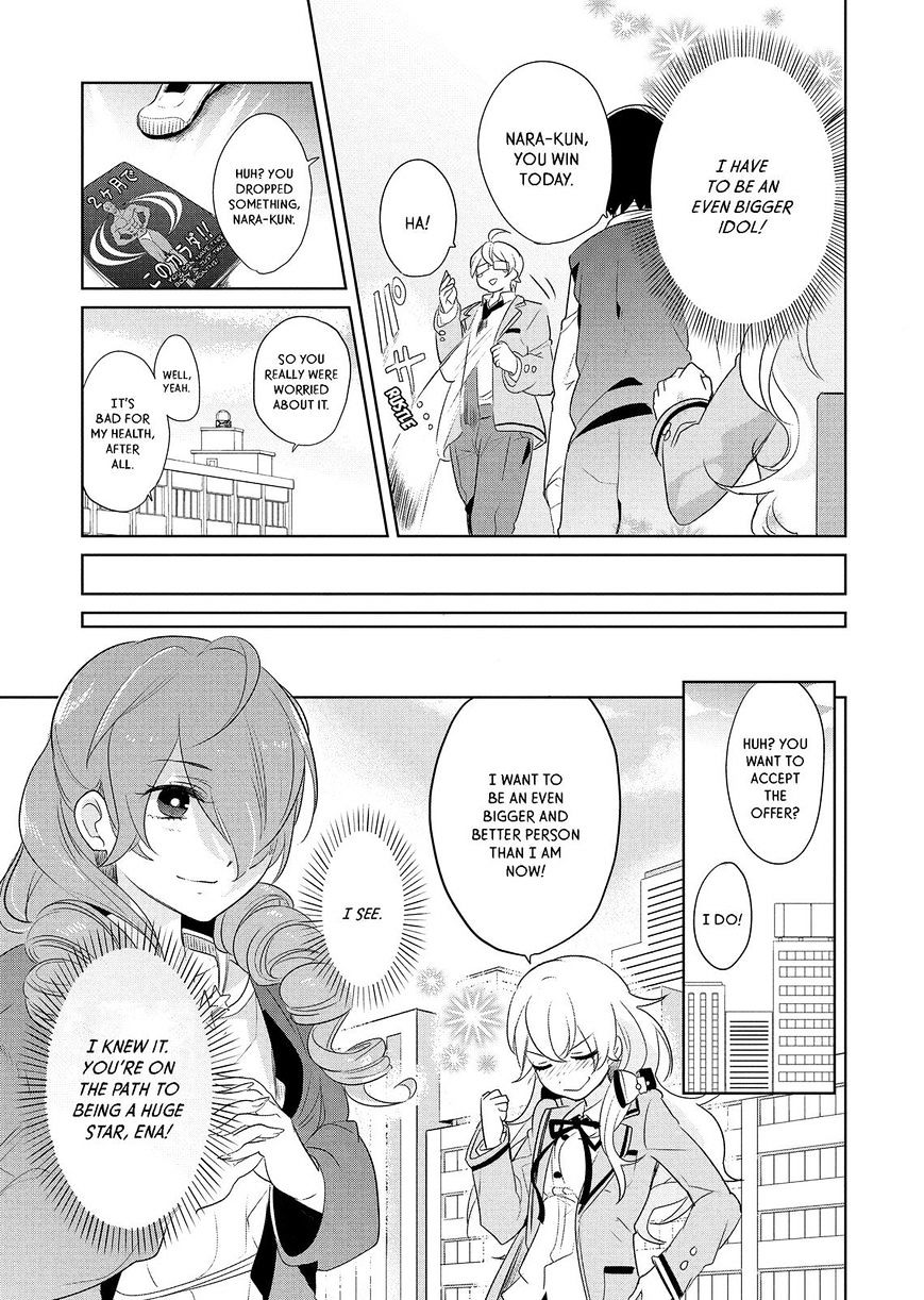 Takahashi-San Ga Kiite Iru. Chapter 59 #16