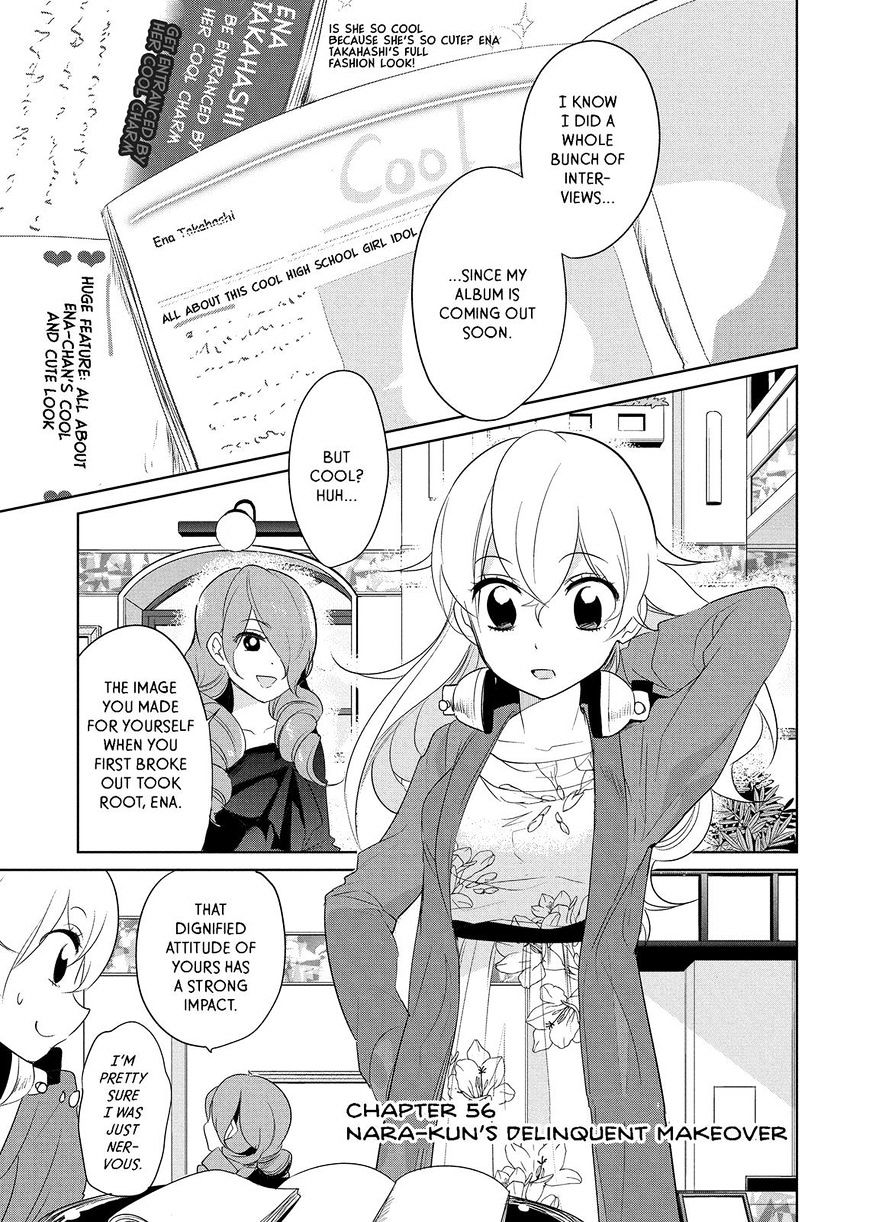 Takahashi-San Ga Kiite Iru. Chapter 56 #2