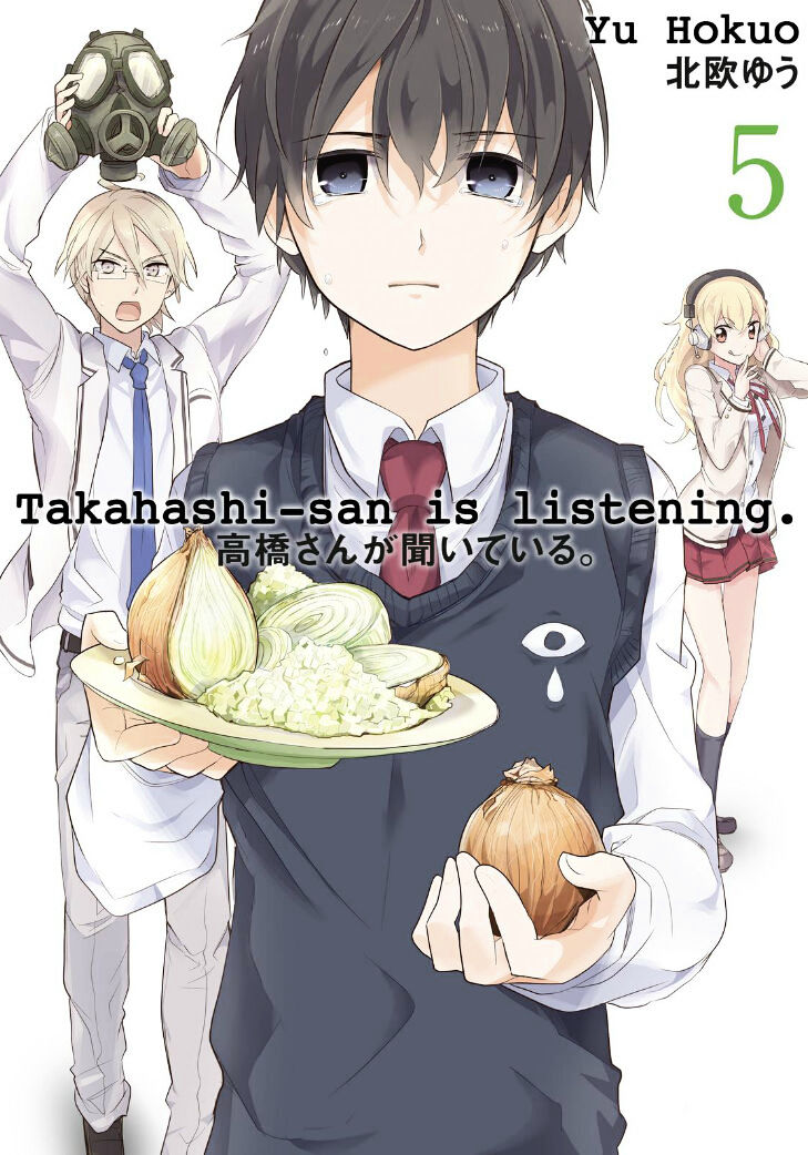 Takahashi-San Ga Kiite Iru. Chapter 50 #1