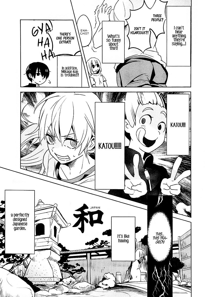 Takahashi-San Ga Kiite Iru. Chapter 6 #5