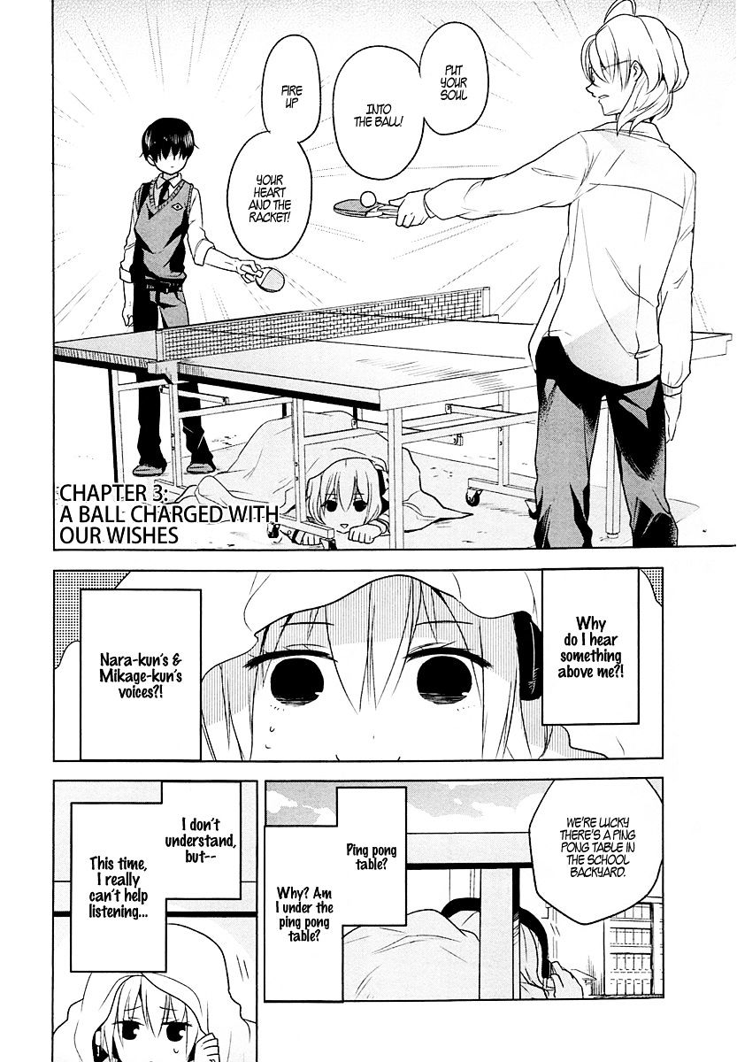 Takahashi-San Ga Kiite Iru. Chapter 3 #2