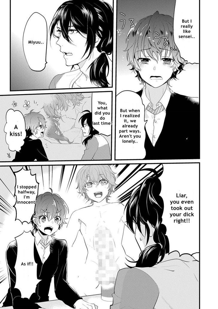 Kabeana Heaven Hole Chapter 5 #18