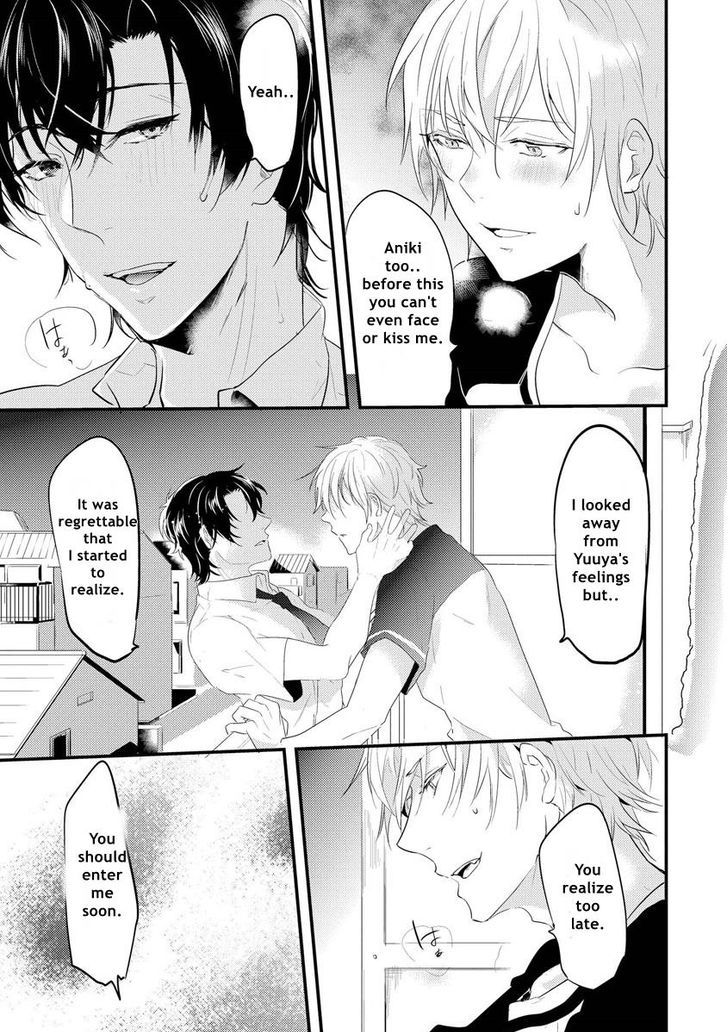 Kabeana Heaven Hole Chapter 4 #17