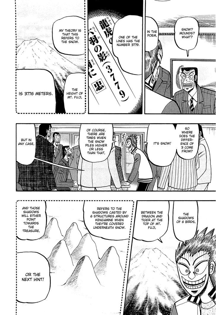 Tobaku Haouden Rei: Gyankihen Chapter 44 #19