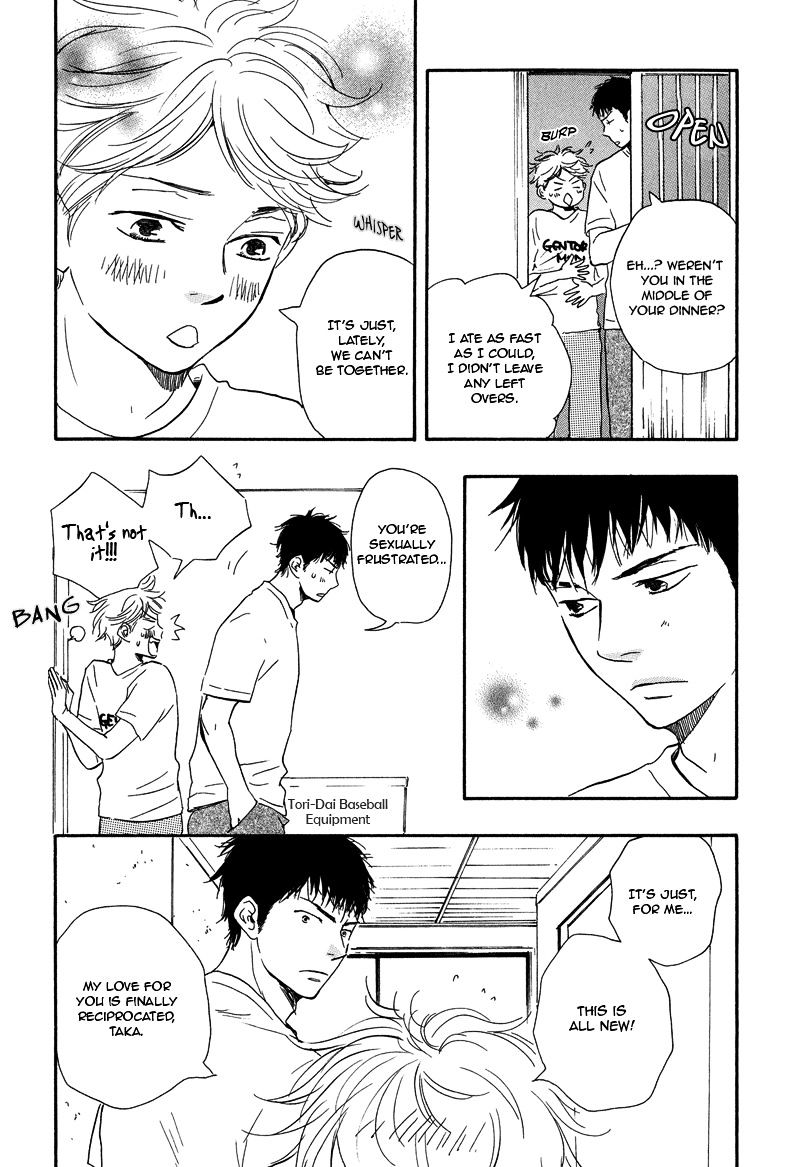 Chuchun Ga Chun Chapter 9 #6