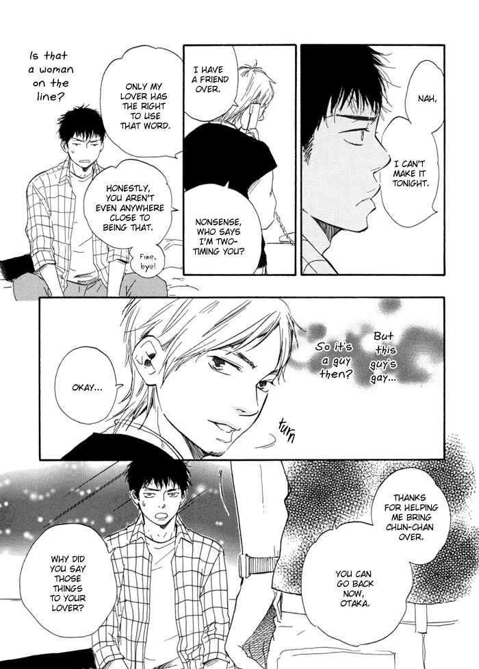 Chuchun Ga Chun Chapter 6 #6