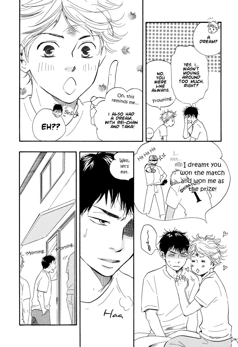 Chuchun Ga Chun Chapter 7 #12