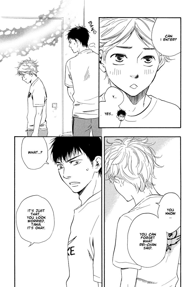 Chuchun Ga Chun Chapter 7 #23