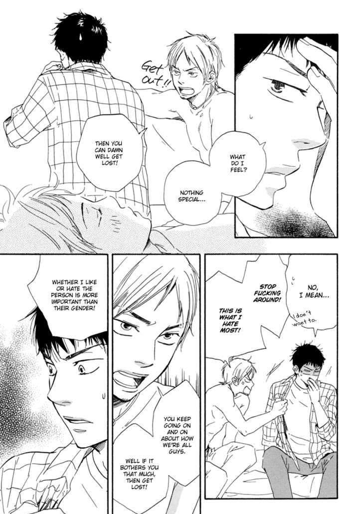 Chuchun Ga Chun Chapter 6 #14