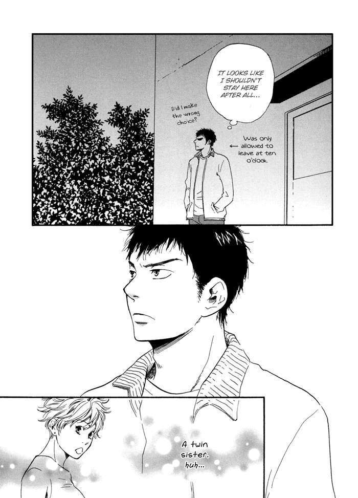 Chuchun Ga Chun Chapter 4 #7