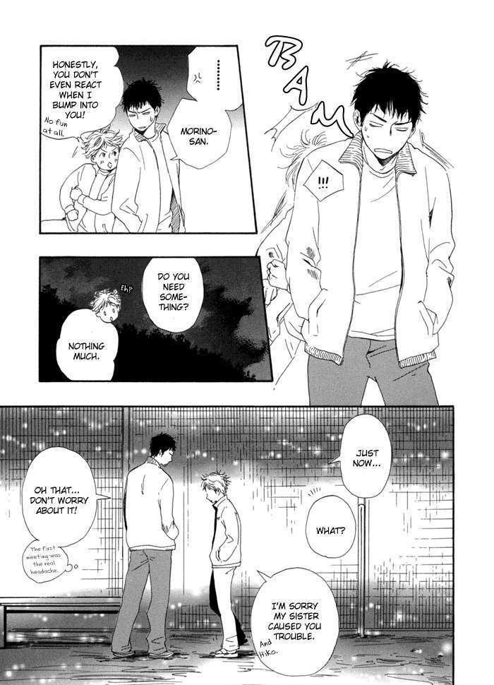 Chuchun Ga Chun Chapter 4 #9