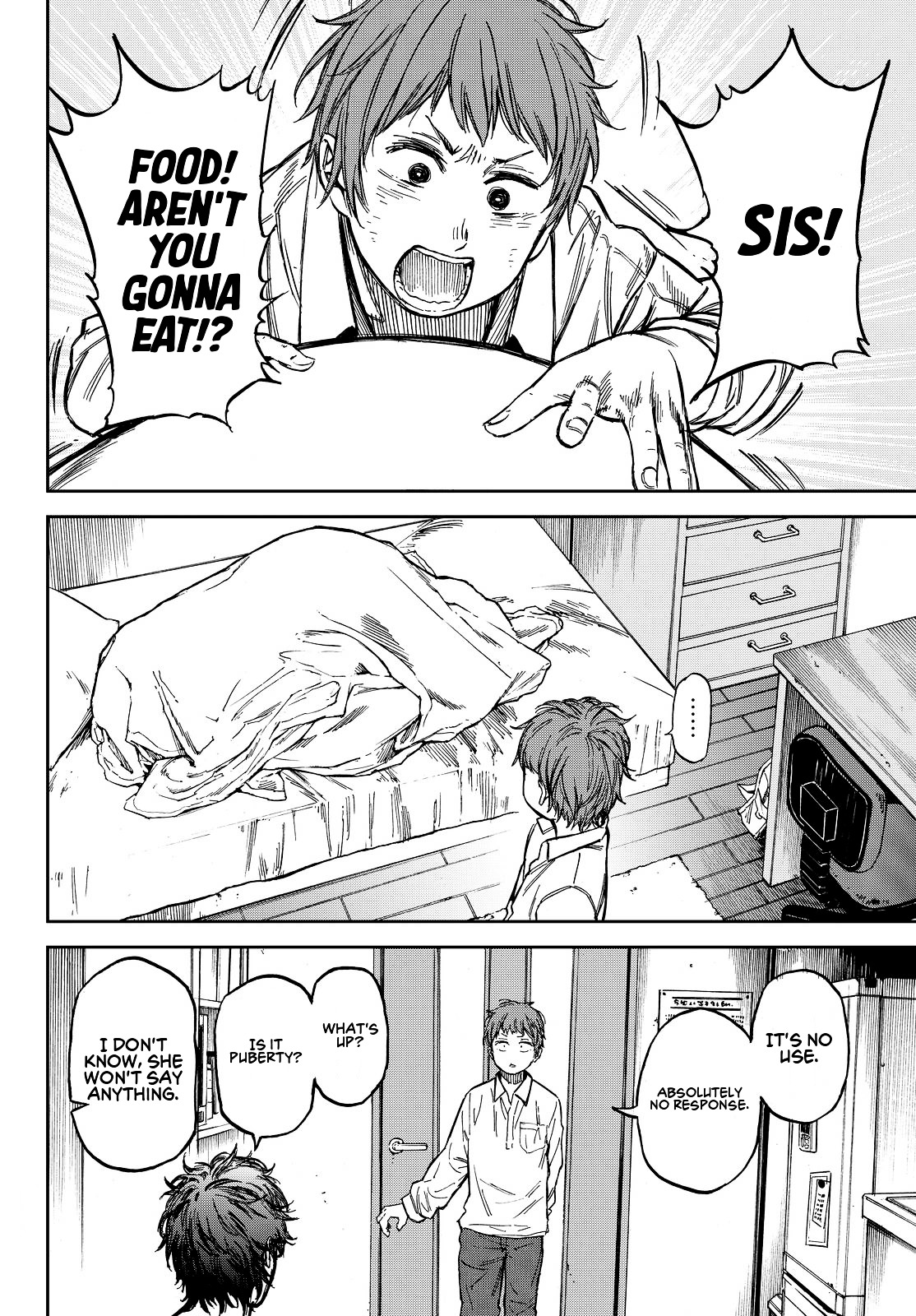 Kanojo Wa Rokurokubi Chapter 21 #10