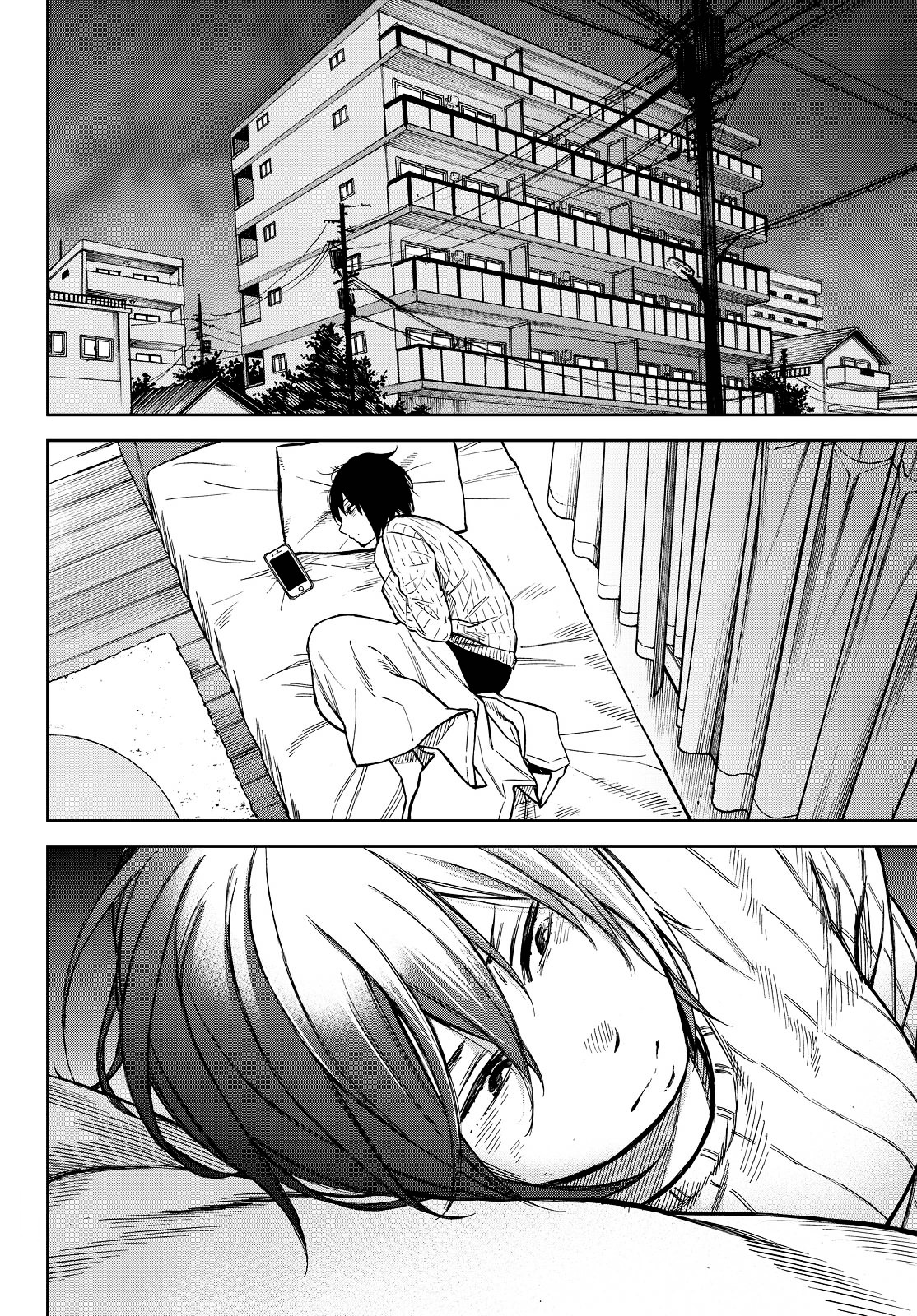 Kanojo Wa Rokurokubi Chapter 21 #20