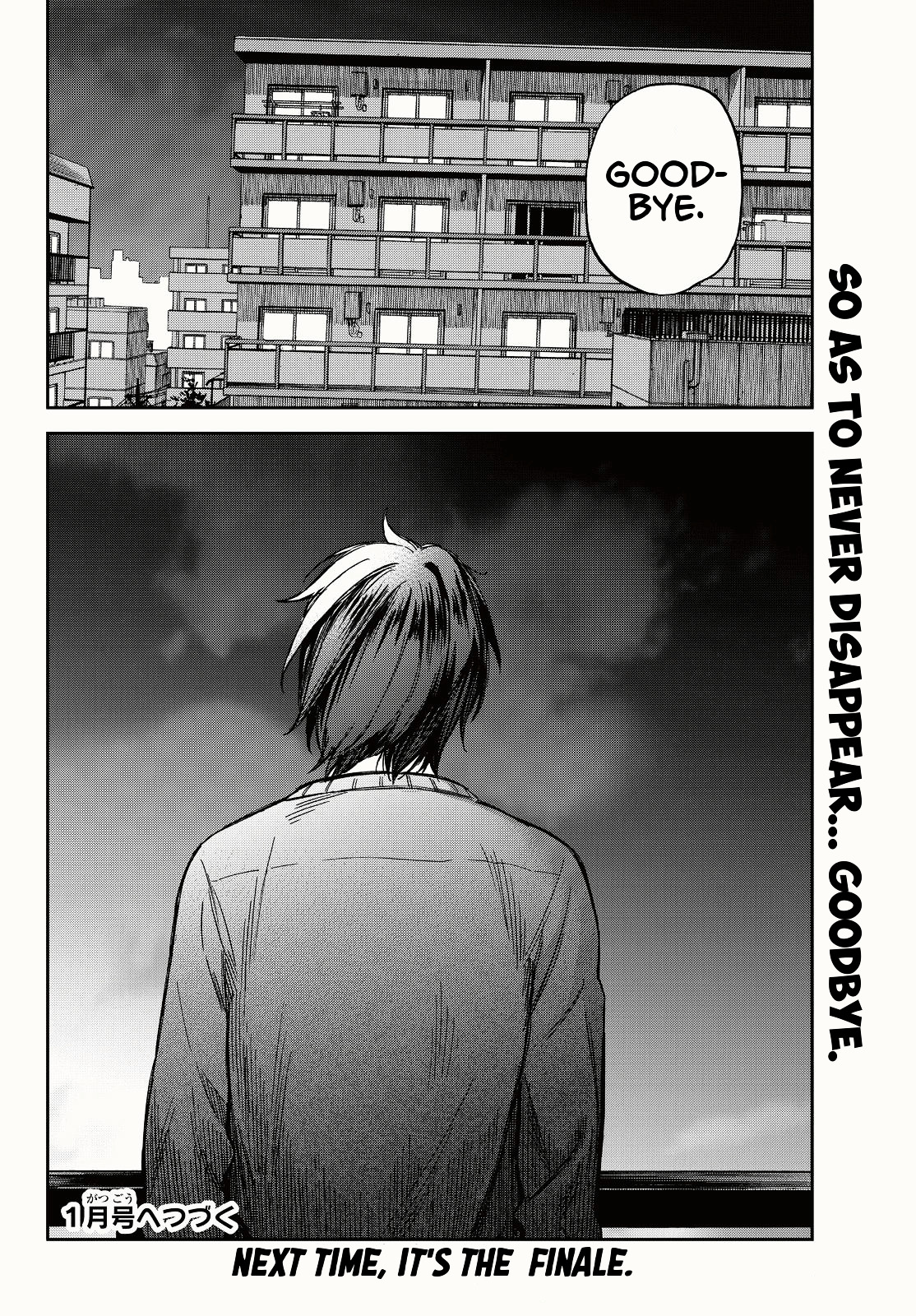 Kanojo Wa Rokurokubi Chapter 21 #29