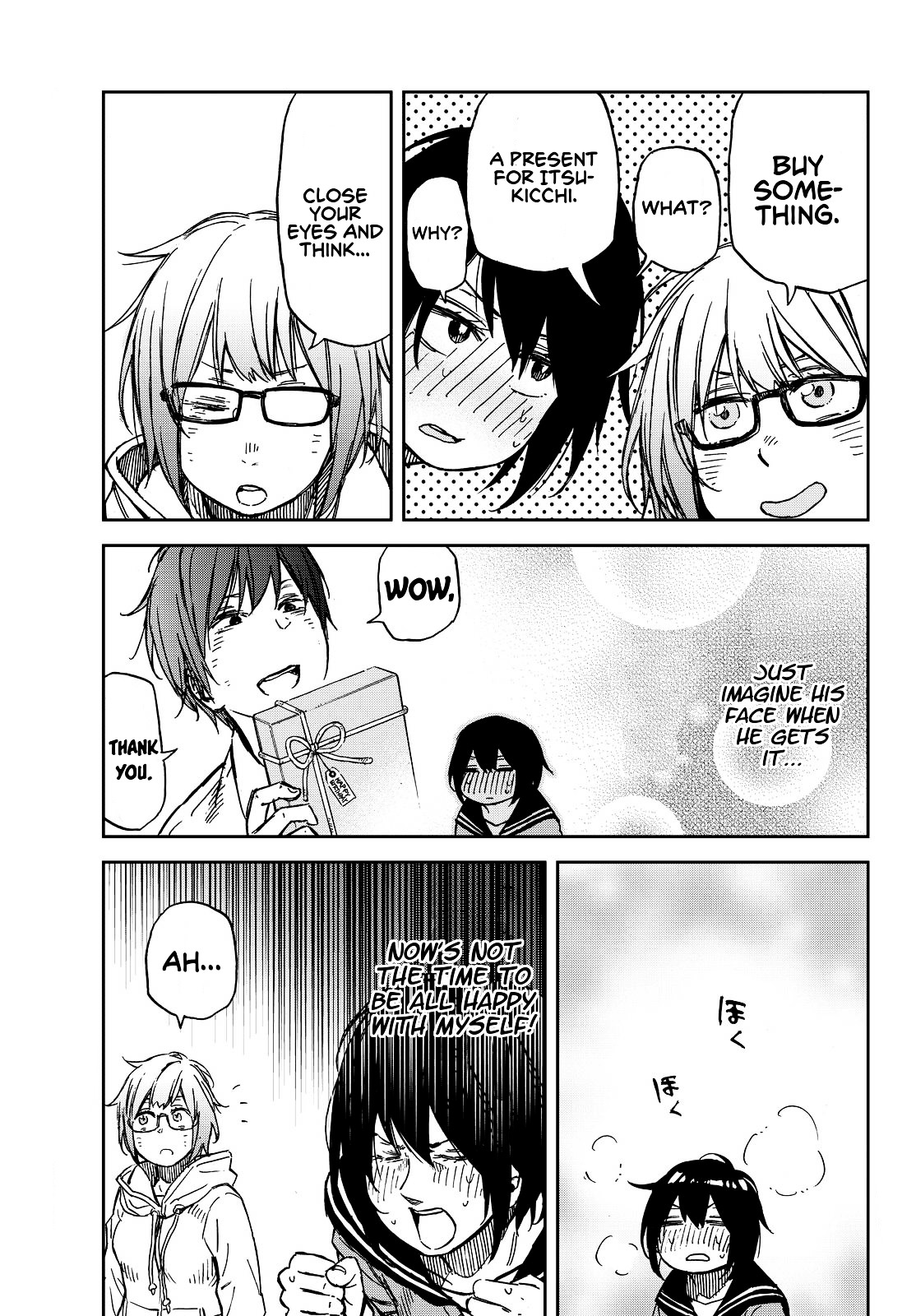 Kanojo Wa Rokurokubi Chapter 20 #7