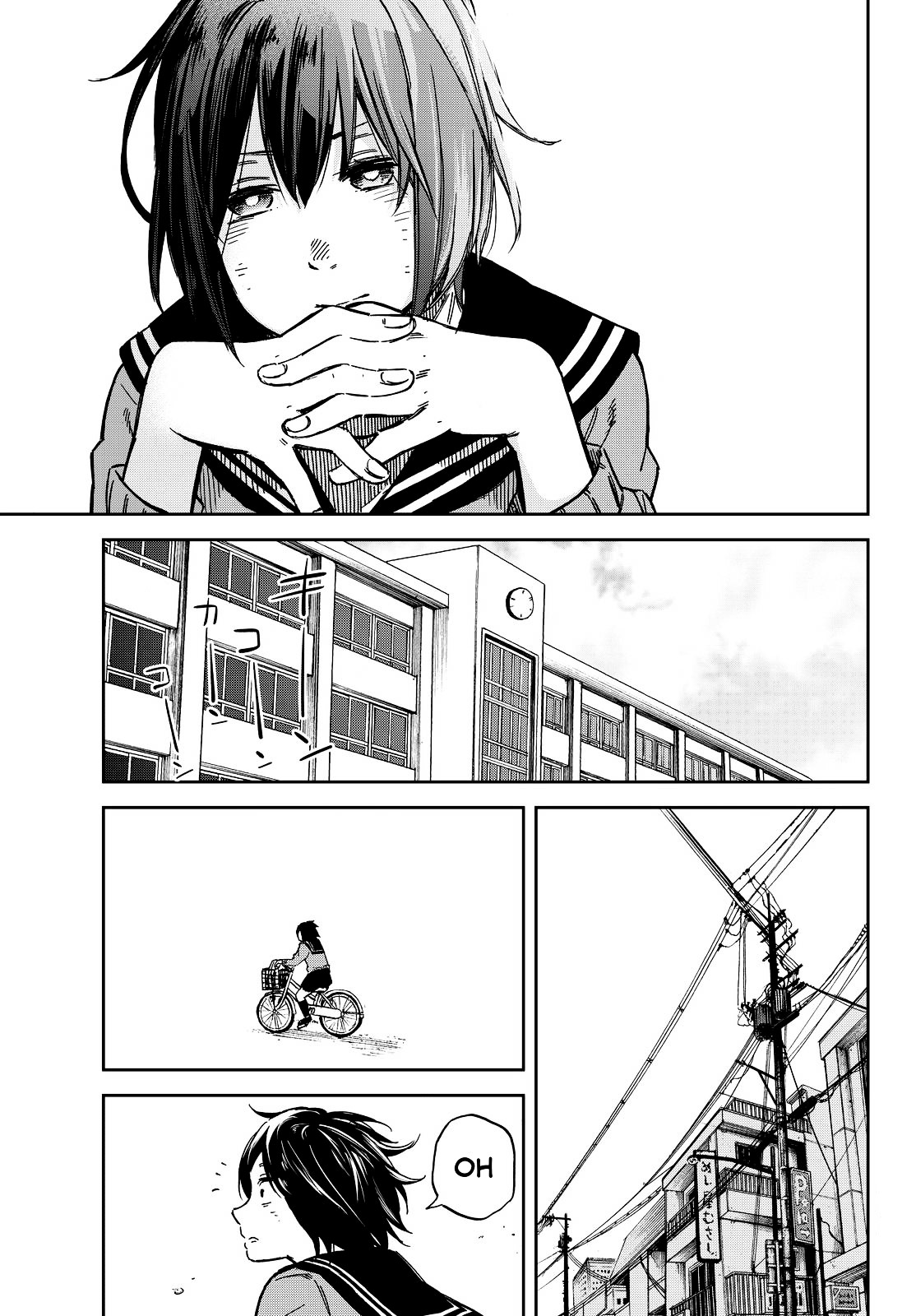 Kanojo Wa Rokurokubi Chapter 20 #13