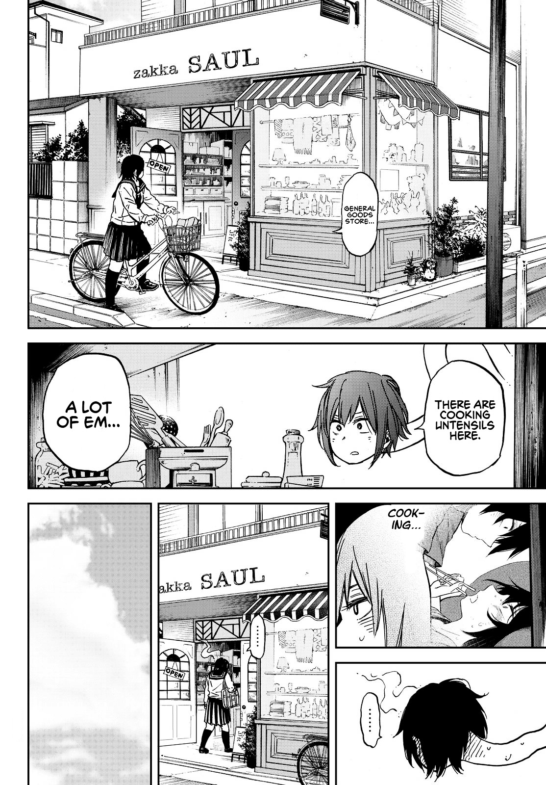 Kanojo Wa Rokurokubi Chapter 20 #14