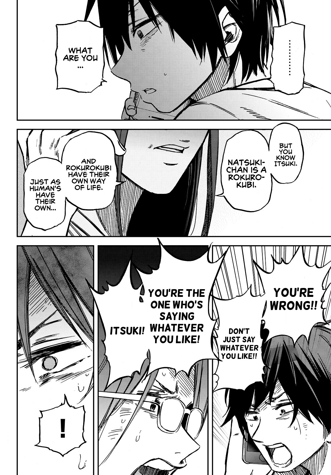 Kanojo Wa Rokurokubi Chapter 20 #18